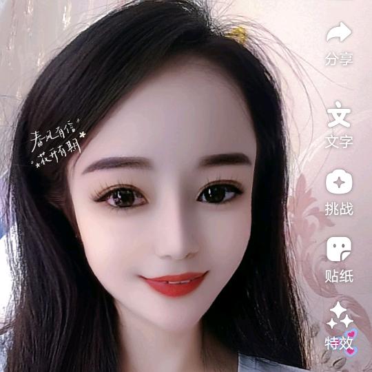 戏歌娜妮💋