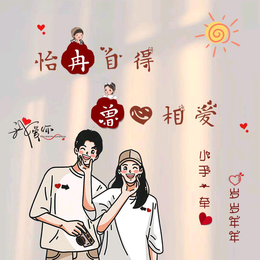 忘记你真的不容易