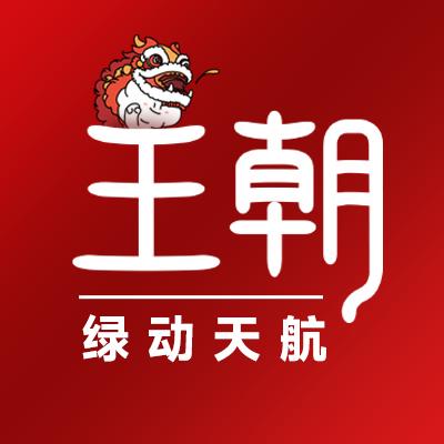 比亚迪绿动天航