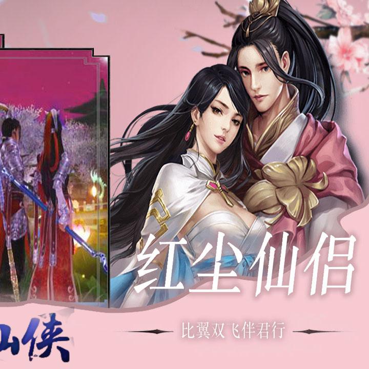 锦坊池