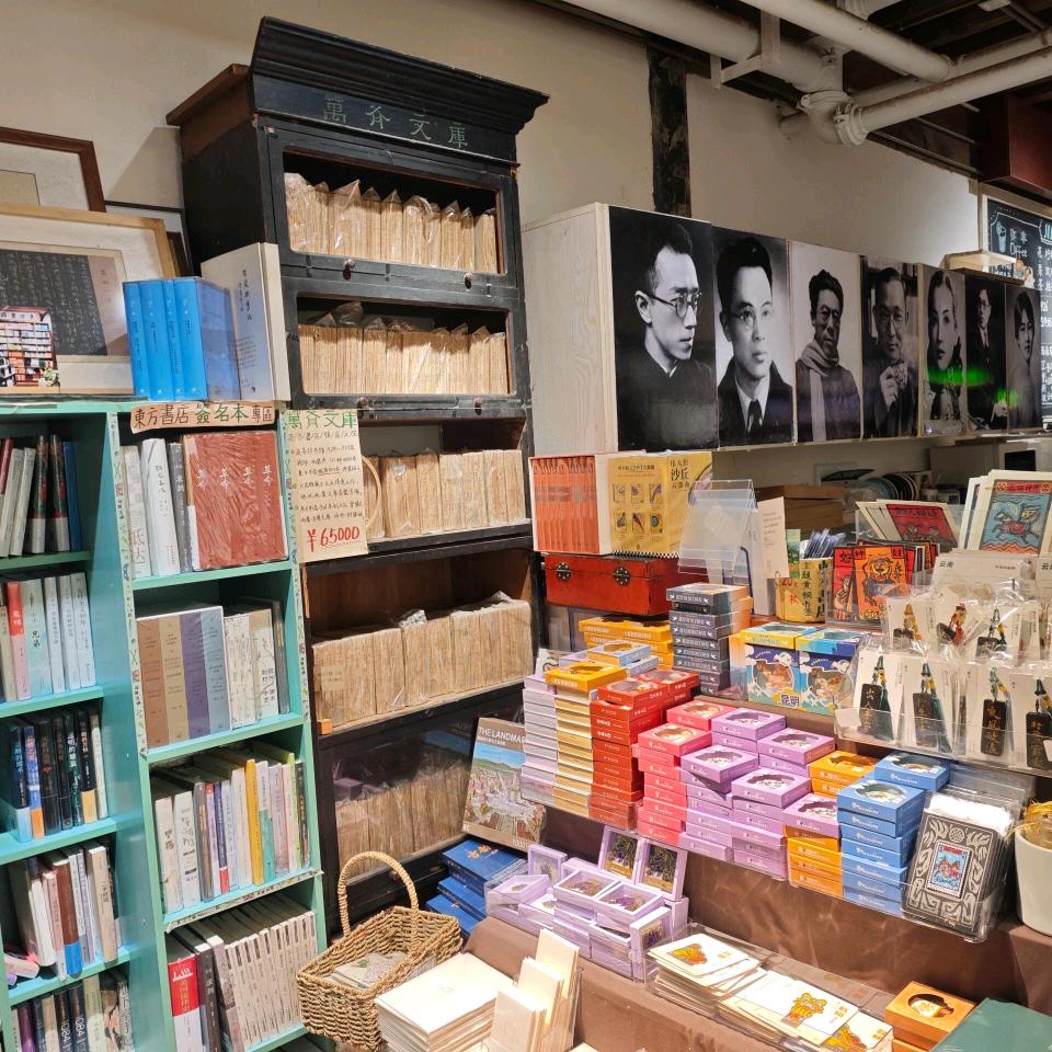 小城书屋的头像