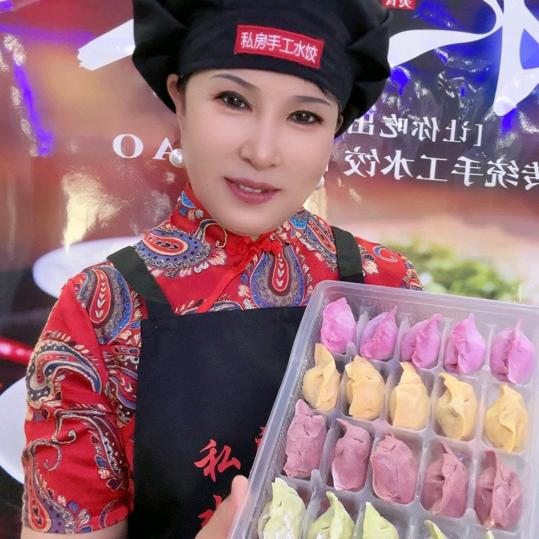郑姐私房手工水饺馄饨！