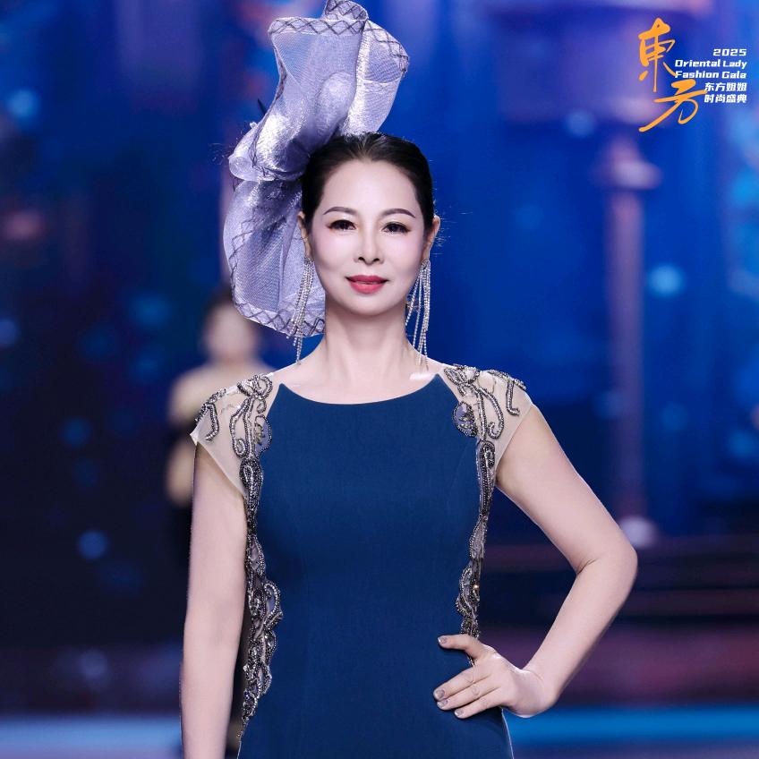艾娅莉