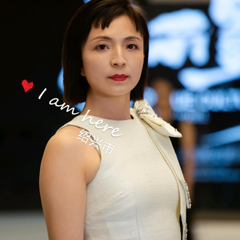 柯桥纺织届 张女士