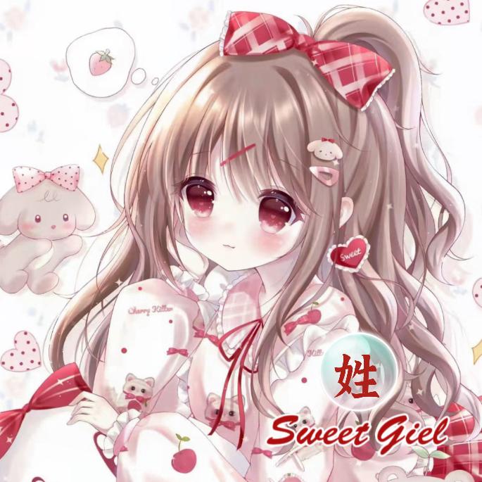大妞妞