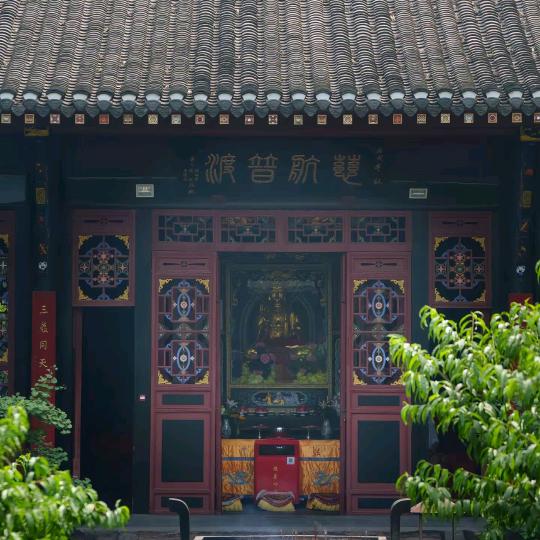 净心师傅  破镜重圆