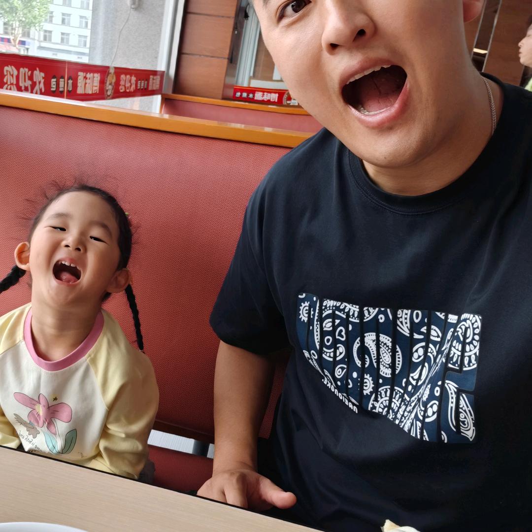 想什么整什么