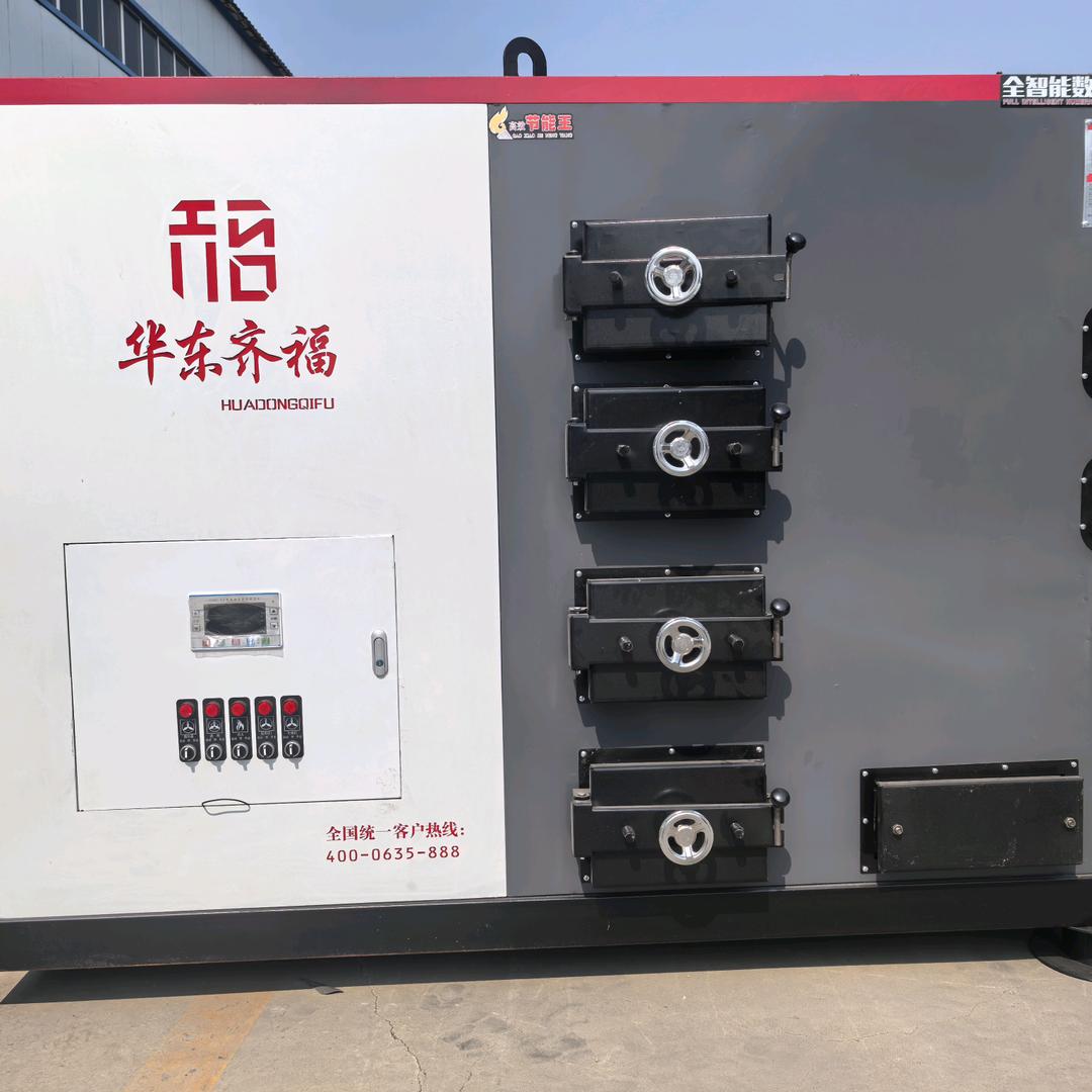 华东齐福®采暖锅炉设备