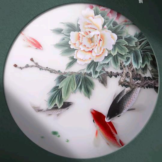 二0三