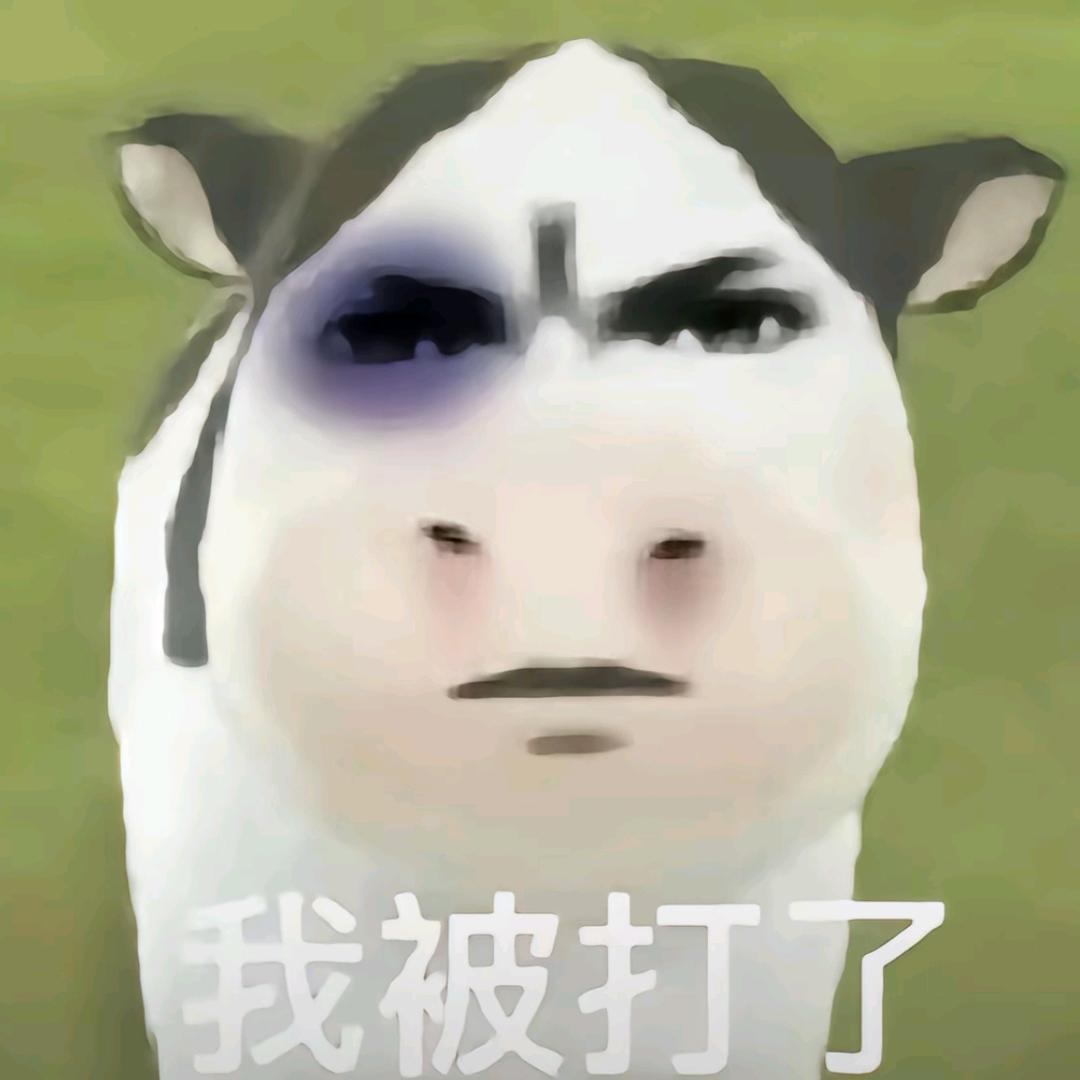 东东 .
