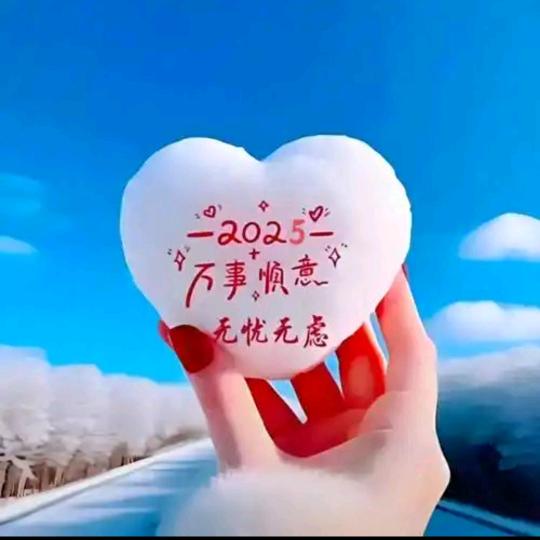 ℳ๓糖果色ꦿ🌺🌺