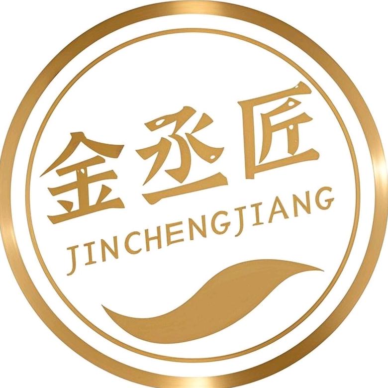 金丞匠金包银
