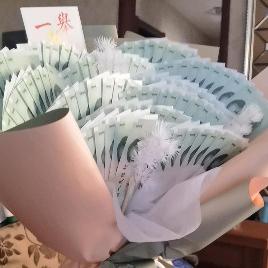 悔