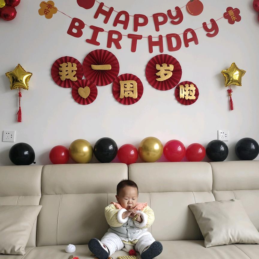 霸占征所有的爱