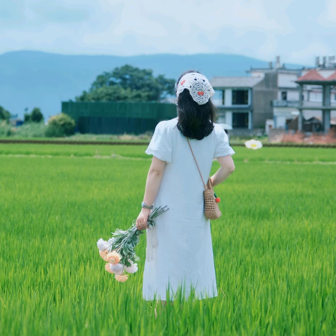 如是