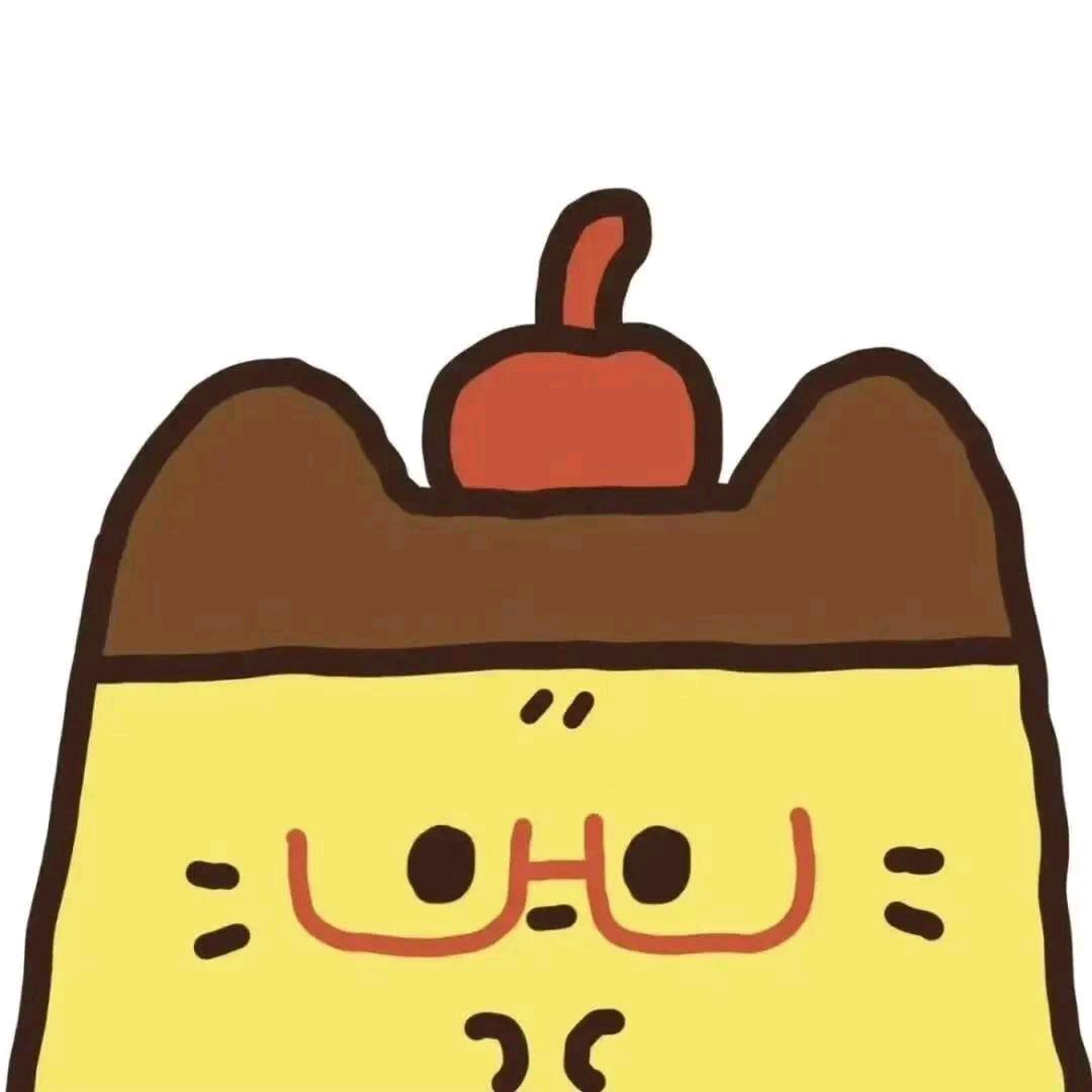 程.