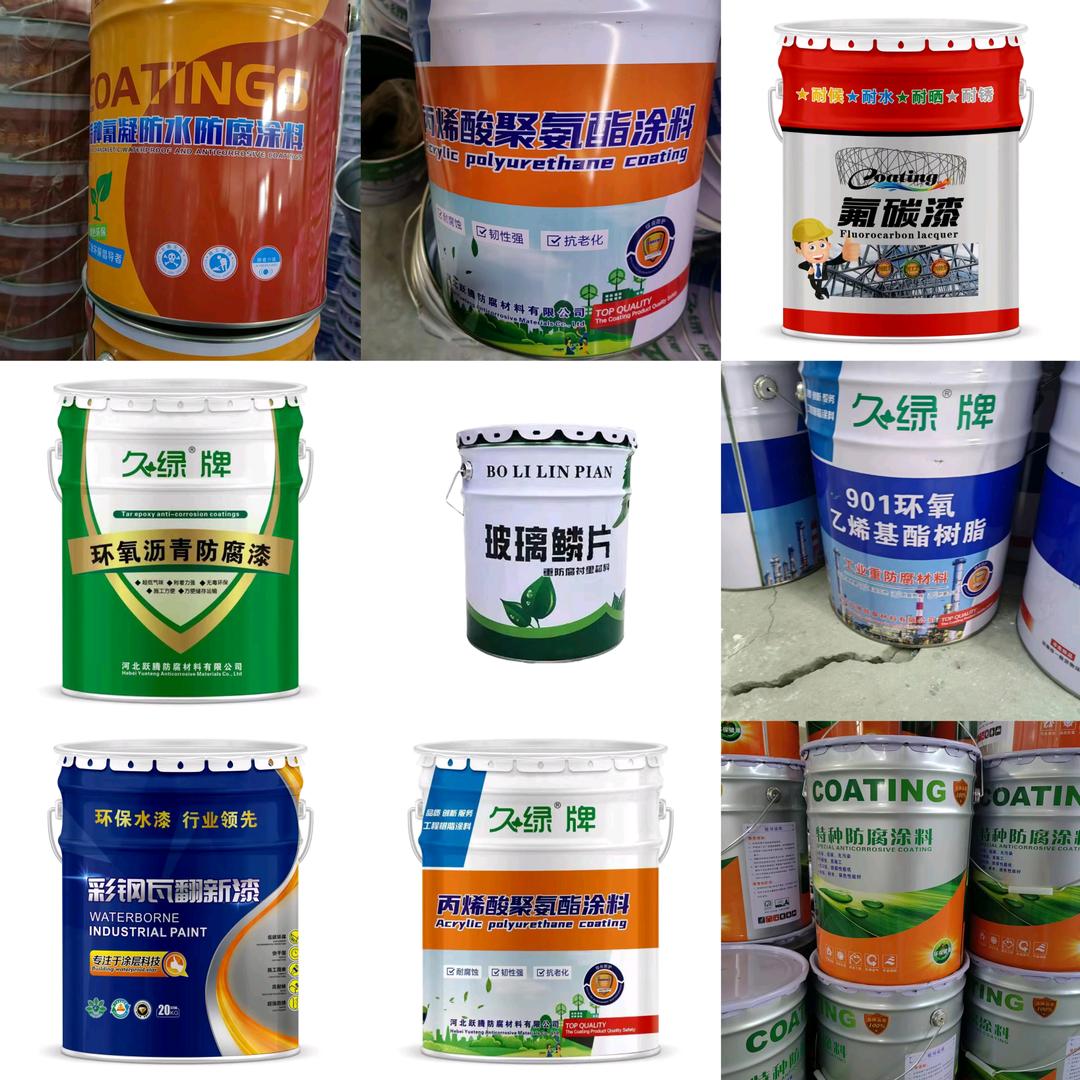 玻璃磷片防腐材料厂家