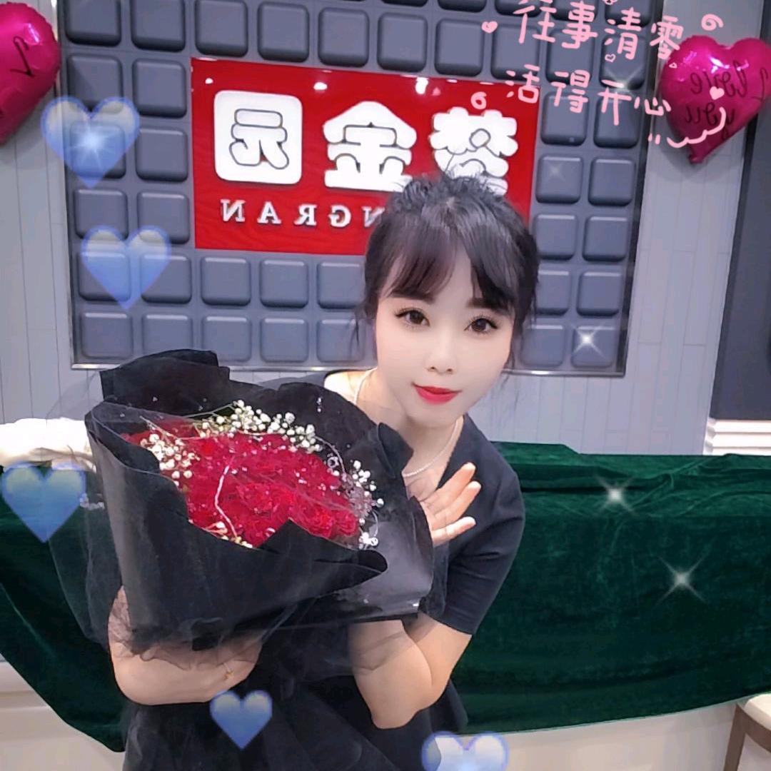 梦金园新康隆店～宋