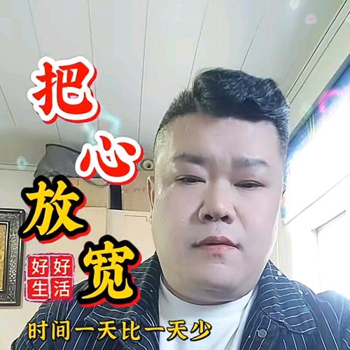 掉在地上的鸡蛋