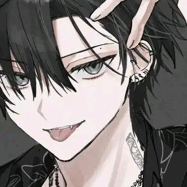 君临