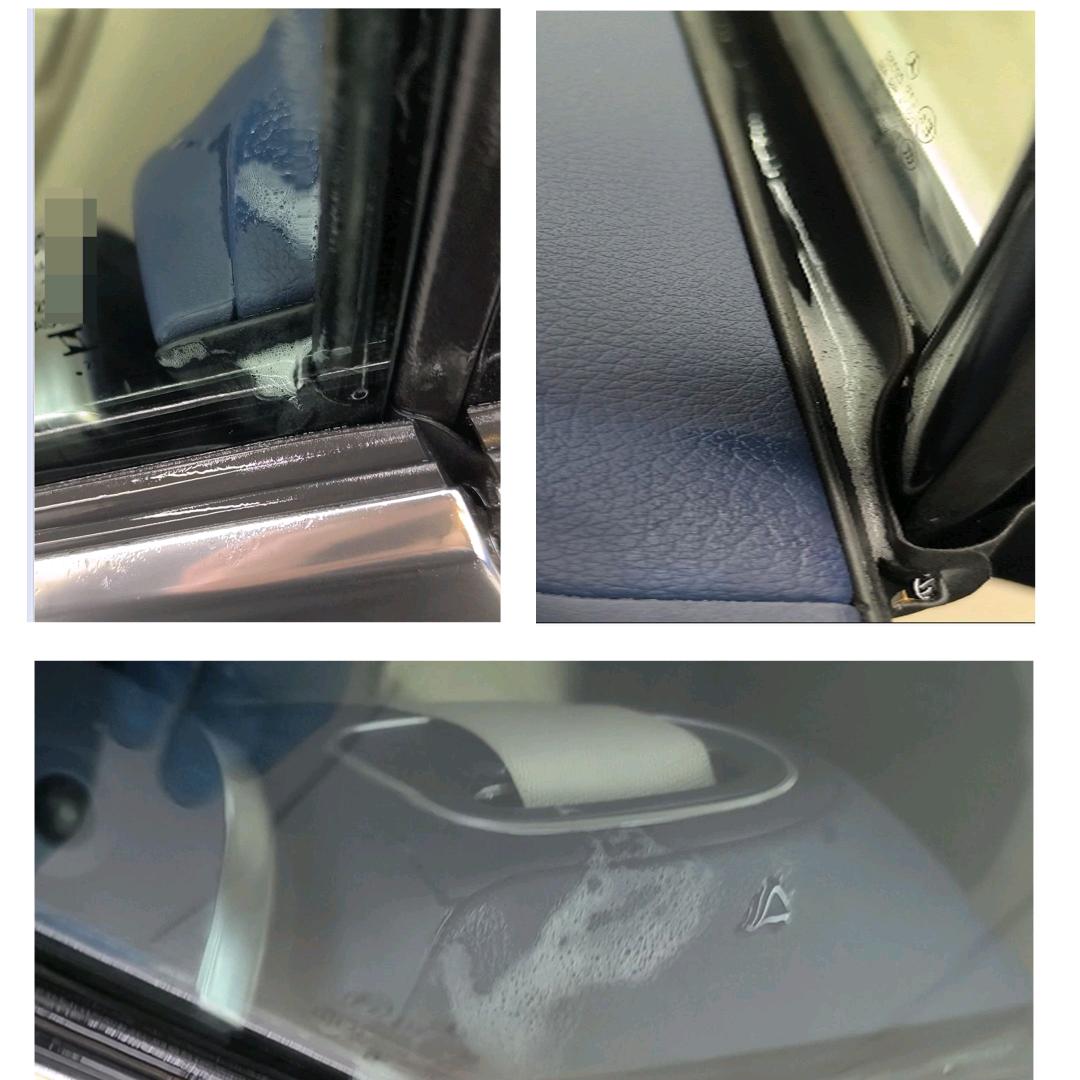 奔驰轿车洗车漏水