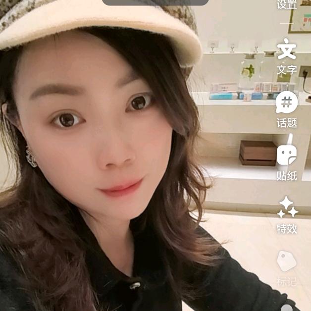 情深深雨蒙蒙艺萍