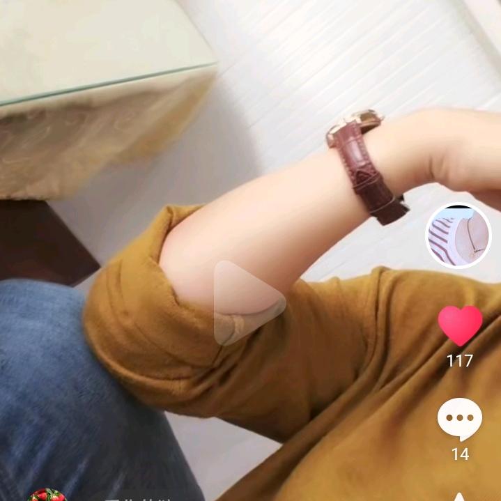 爱你一生不后悔