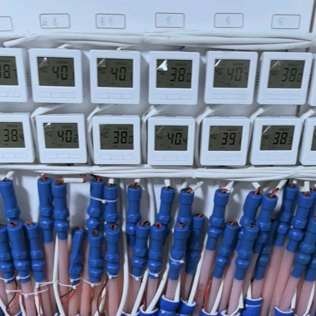 水地暖升级超导智能电地暖北京运营中心