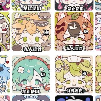 鱼/.^υ´• ﻌ •`🥥