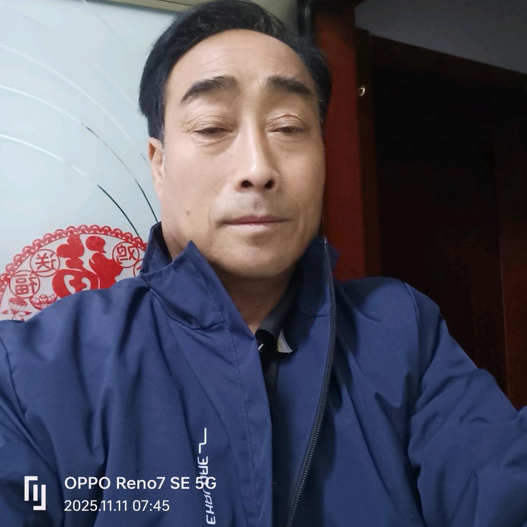 逍遥乐人