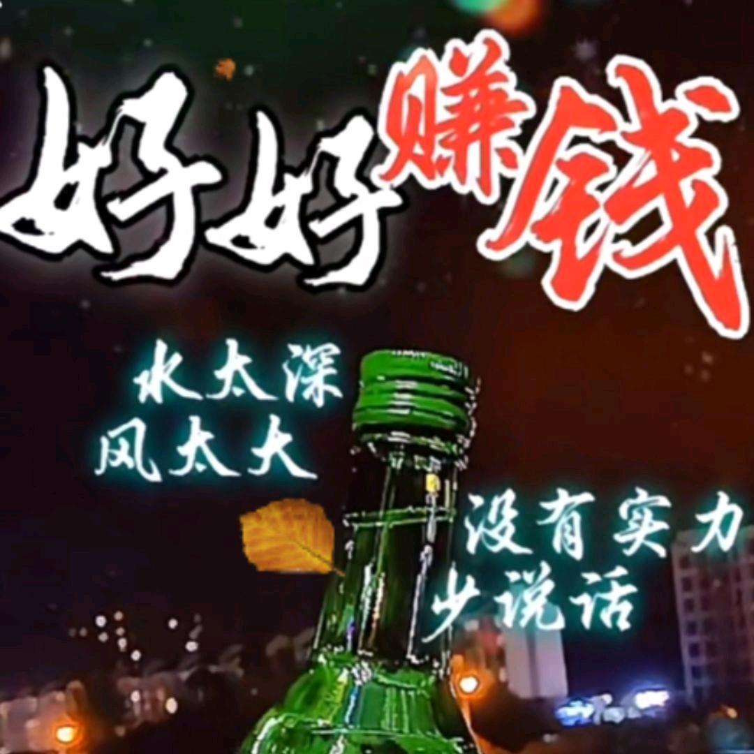 一麦