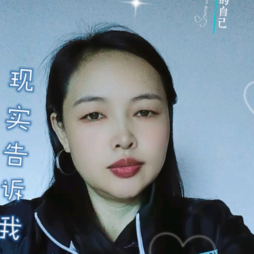 啊妹