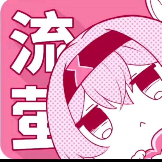 一只鱼