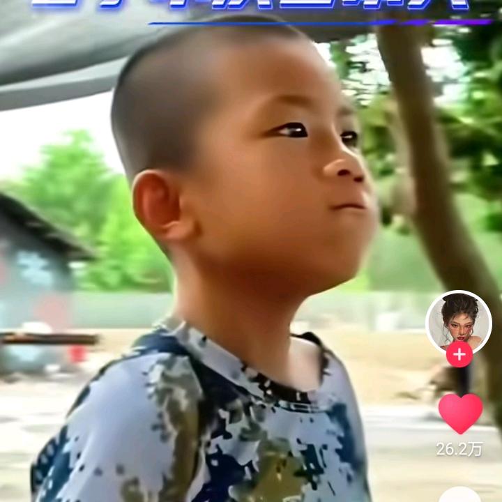 开心
