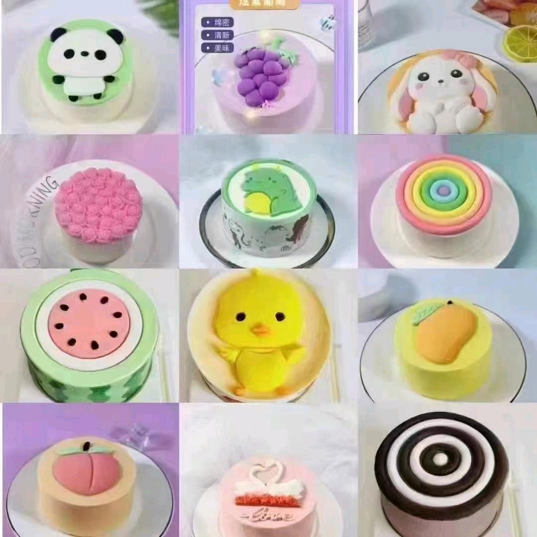 慕斯蛋糕厂家
