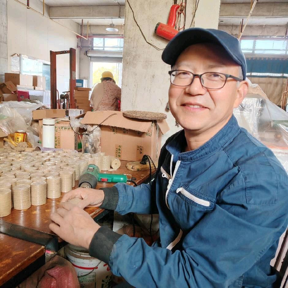 蕲艾饼老胡