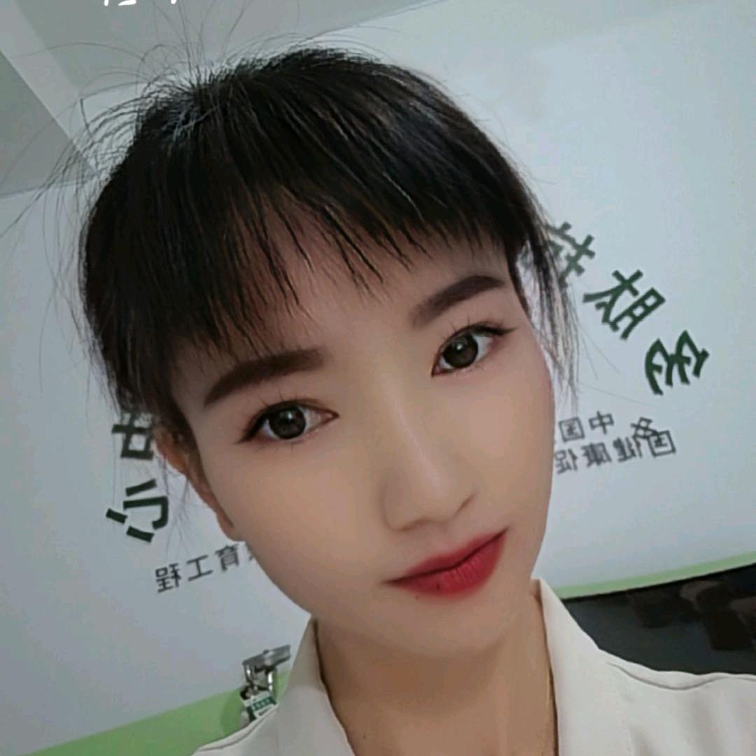 凉山莲姐（跃莱健康管理中心。）
