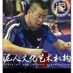 【泥人】杂谈🏫🎓🏀🏓😁
