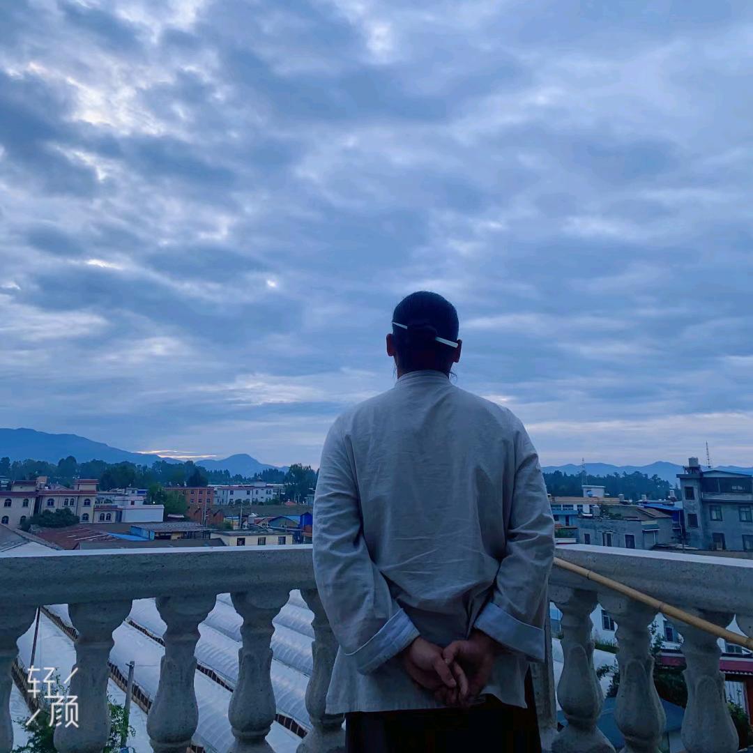 清雲子