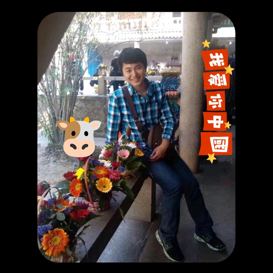 一个东方人堂吉诃德