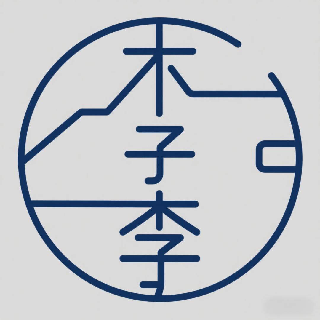 洛阳【李哥】