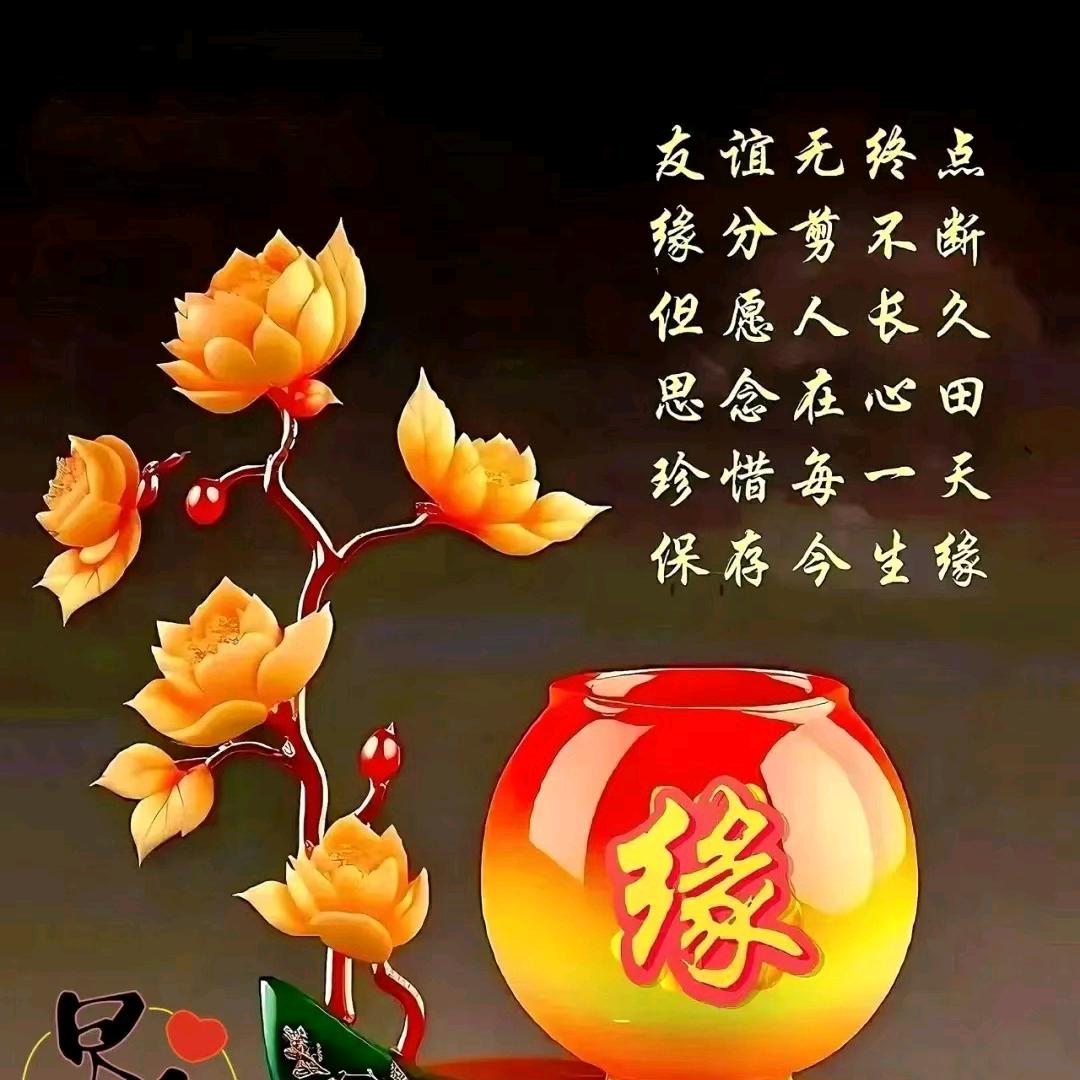 ❤️❤️牵手❤️❤️