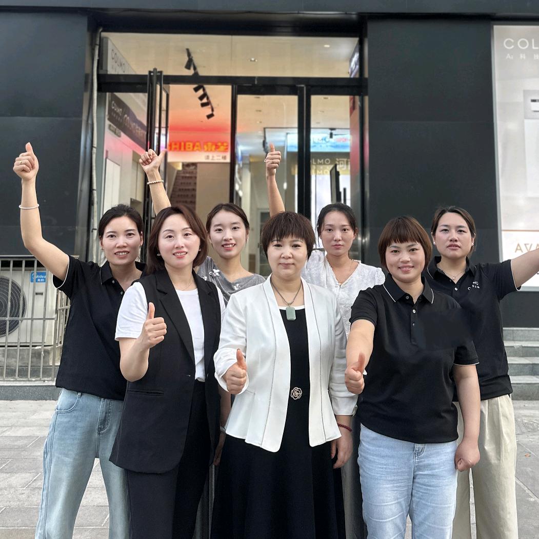 驻马店婕鑫家电批发
