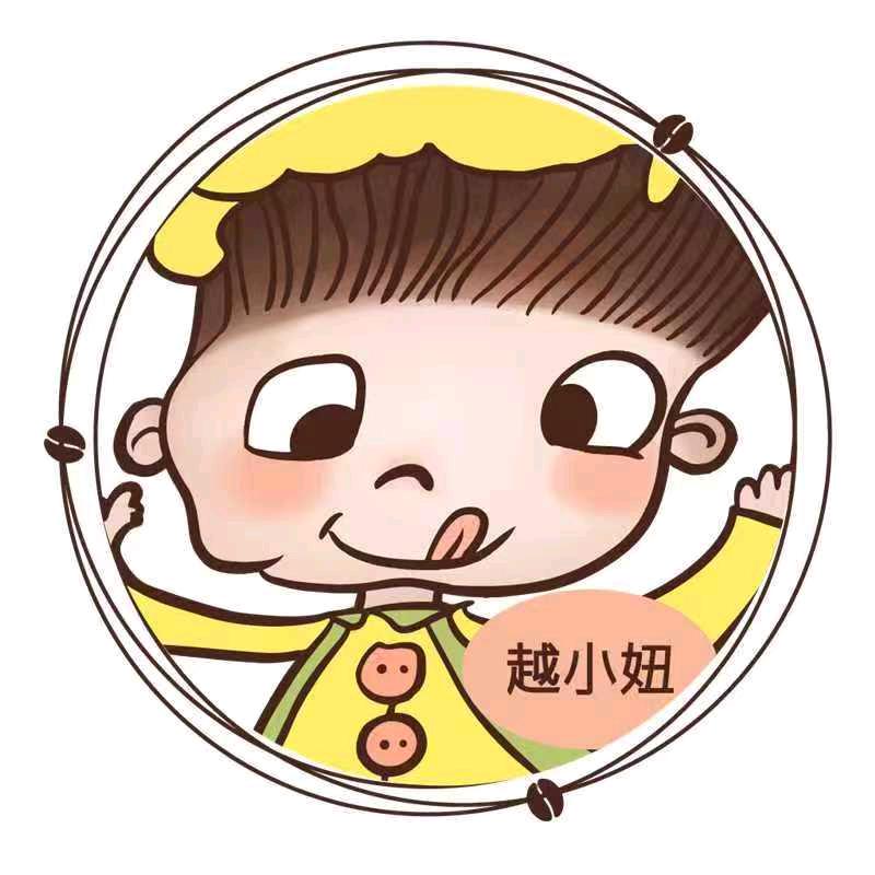 越小妞越南咖啡集合店