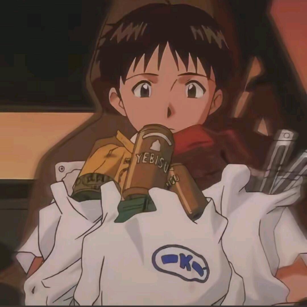 崮羁
