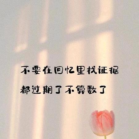 林深时见鹿