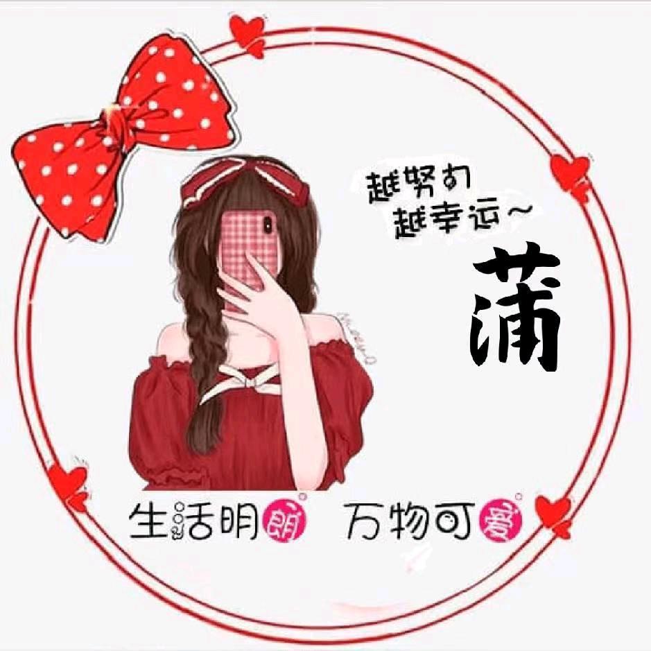 冬天里的太阳