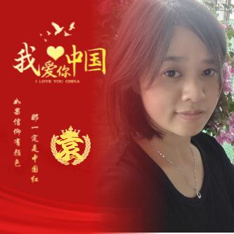 yH秀
