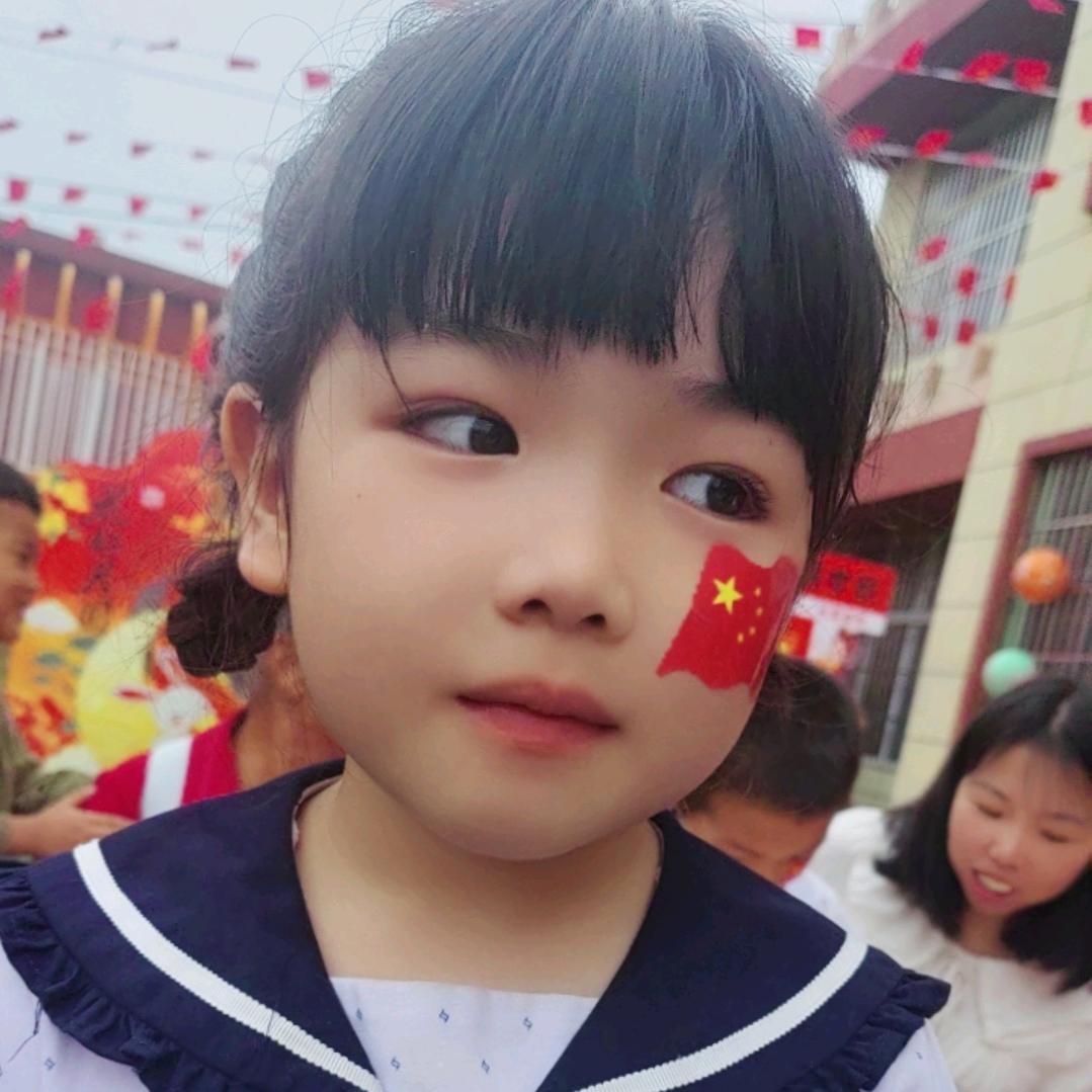心若向阳何惧忧伤