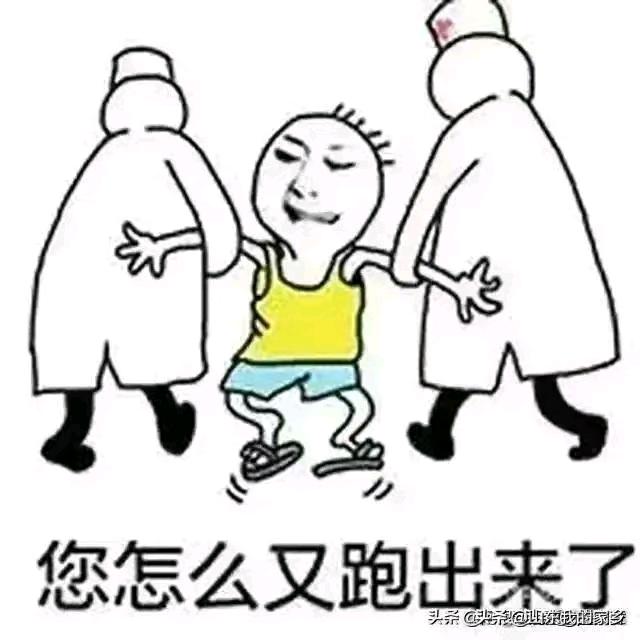 加倍头像